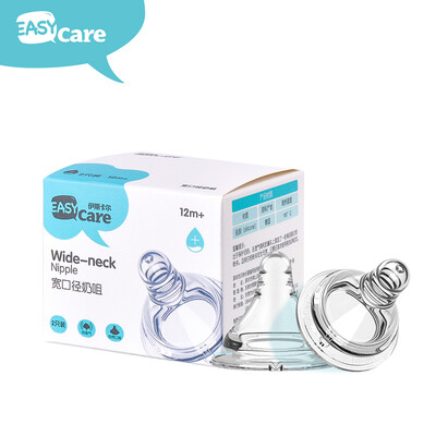 

EASYCare wide caliber L pacifier 2 only imitation breast milk natural taste transparent anti-flatulence silicone nipple cross hole for 6-12 months newborn