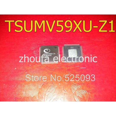 

5pcslot TSUMV59XU-Z1 TSUMV59XU