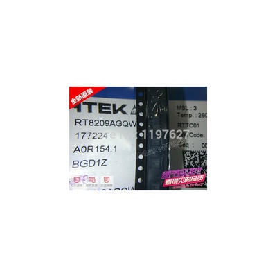 

FREE SHIPPING RT8209AGQW RT8209 FH QFN IC 10PCSLOT