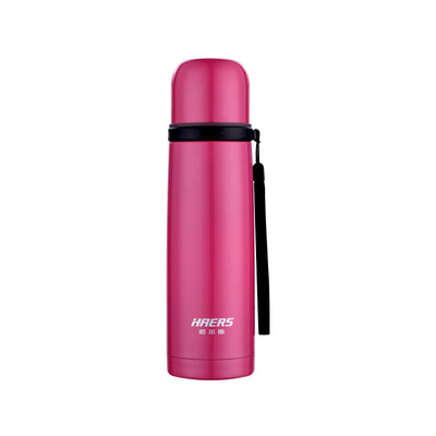 

Haers 500ml Vacuum Flasks Thermoses With Cup Multi-color Optional Thermocup