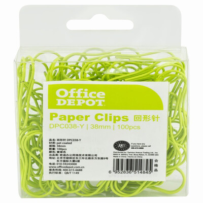 

Office Depot paper clip paper handle 38mm yellow green 100 box DPC038-Y