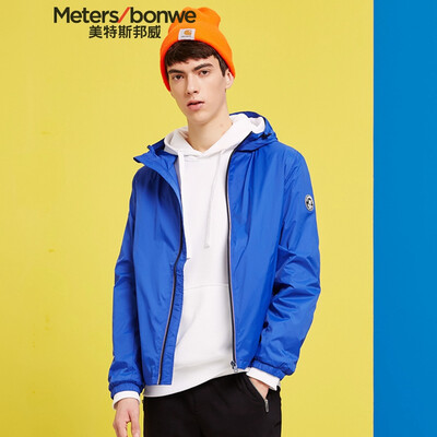 

Metersbonwe Meters Bonwe Mens Simple Zipper Light Hooded Jacket 661138 Red 16588