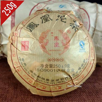 

Акции! 250g Big Tuocha 2012 год Yunnan Yi Ren Phoenix Tuo Cha Китайский чай Puer зрелый Pu erh Tea Aftertaste Sweet, PT06 Aged pue