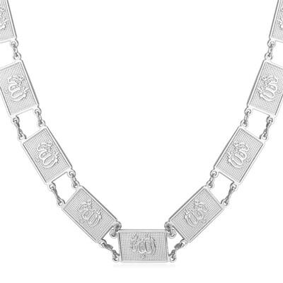 

U7 Allah Necklace For Women /Men Jewelry Muslim Gift Platinum Plated Square Trendy Religious Islamic Chain Pendant Necklace