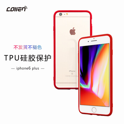 

Collen iPhone6 ​​Plus / 6s Plus Мобильная оболочка Apple 6S / 6Plus Обложка Мобильная оболочка Тонкий яркий скраб Мягкая оболочка Ethernet Red