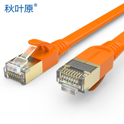 

Akihabara WHOSEWL seven types of flat cable with gold-plated crystal head computer router cable network jumper finished cable 2 meters orange QS5178C