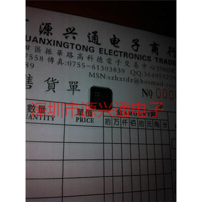 

1pcslot AD7656BSTZ Original new stock