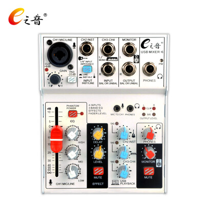 

E Voice MIXER-6 Mixer Sound Card External Home Computer K Song Recording Webcasting Equipment