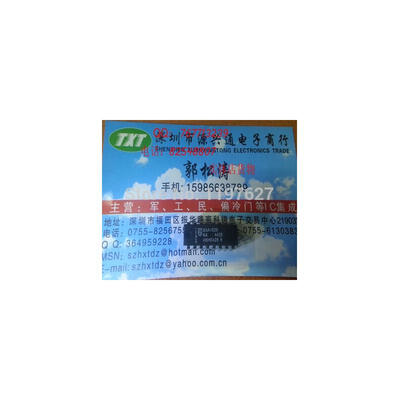 

FREE SHIPPING SAA1029 DIP integrate circuit ic 10PCSLOT