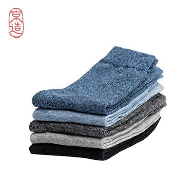 

JING ZAO Mens socks Sweat-absorbent Breathable Cotton Fashion 5 pairs