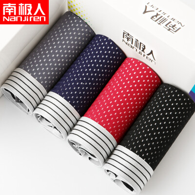 

Nanjiren Mens Underwear Ice Silk Boxer 4pcs