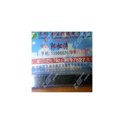 

FREE SHIPPING MC14531BCP MC14531 NEW STOCK integrate circuit IC 10PCS /LOT