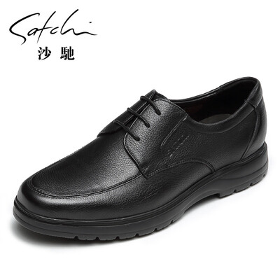 

SATCHI business shoes mens light business leather shoes top layer leather 40820026Z black 41