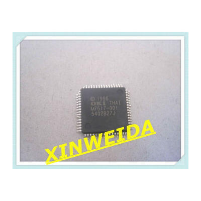 

5pcs/lot m7617-001 m7617 msm7617-001 Good qualtity.HOT SELL .FREE SHIPPING.BUY IT DIRECT