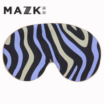 

Silk Eye Mask MAZZZKMAZK Rest in the savanna light block traveling lavender fashion fun sleep mask
