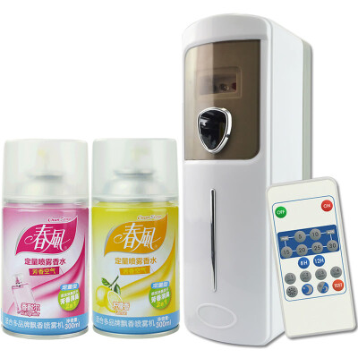 

Spring air freshener automatic aerosol dispenser perfume remote control B 2 bottle perfume toilet deodorant deodorant flavoring machine