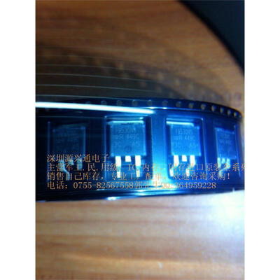 

FREE SHIPPING IRF9530NS IRF9530 TO263 original new stock IC 10PCSLOT
