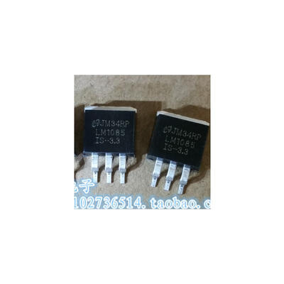 

NS LM1085IS-3.3 LM1085IS LM1085 The origina 20pcs/lots Free Shipping