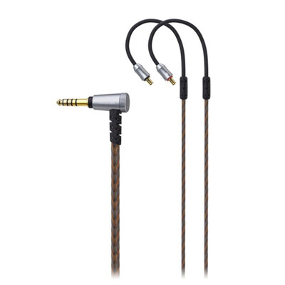 

Electric Triangle Audio-technica AT-HDC314A12 Headphone Upgrade Line