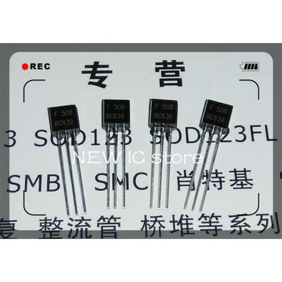 

50PCS Transistor BC639 1A/80V NPN transistor TO-92 DIP