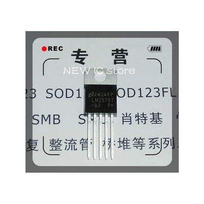 

Free Shipping 20PCS LM2575T-3.3 LM2575T TO-220-5 NEW IC