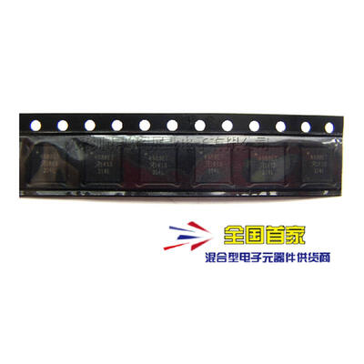 

10PCS/LOT A4988SETTR-T A4988 A4988SET QFN new&original IC electronics kit in stock