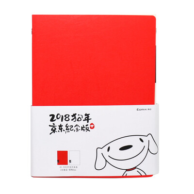 

Jingdong JOY joint name Qixin Comix A5 notebook 20 hole PP surface loose-leaf book 2 set notebook Notepad ECC7005 original series