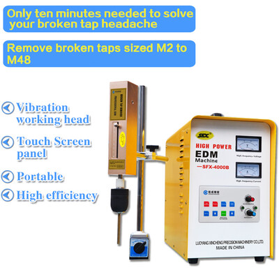 

Broken Taps Removing EDM Erosion Machine High Power 3000w SFX-4000B