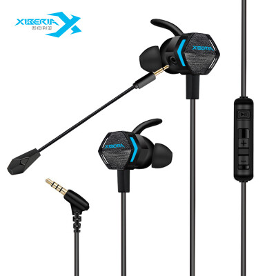 

Siberia XIBERIA MG-2 Headphones In-Ear Game Earphones Vibration Edition Computer Phone Music Game Earbuds with Wheat Eating Chicken Headphones Black