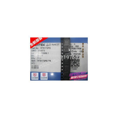 

FREE SHIPPING RT9173PS RT9173GS RT9173 SOP8 IC 10PCS/LOT