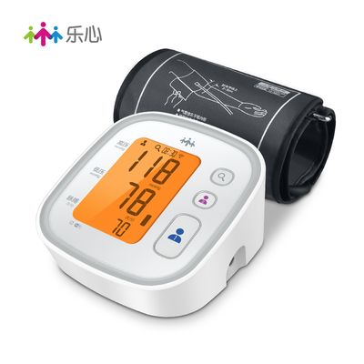 

Happy i2 upgraded version of the electronic blood pressure monitor home upper arm type WiFi transmission data intelligent remote blood pressure monitor WeChat Internet