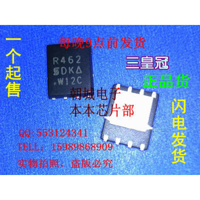 

5pcslot SIR462 R462 MOSFETMetal Oxide Semiconductor Field Effect Transistor