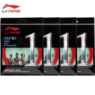 

Li Ning LI-NING National Team Badminton Line High Elasticity Line 1 Flame Red 4 Pack