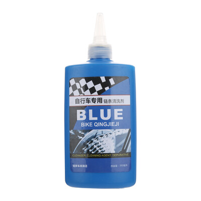 

SolarStorm bicycle chain cleaner folding mountain road car chain cleaning non-corrosive chain