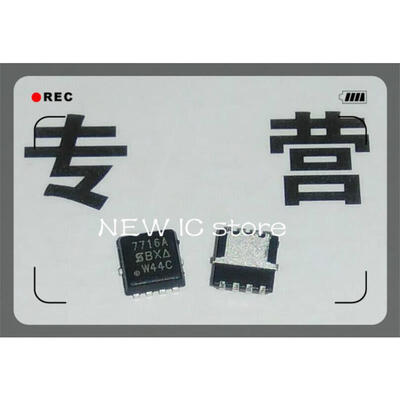 

Free shipping 5pcs/lot SI7716ADN-T1-GE3 SI7716ADN 7716A new original