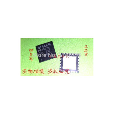 

10pcs 100% New original MAX8786GTL MAX8786