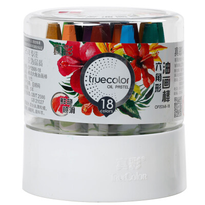 

TRUECOLOR 18 color student hex rod silky easy to paint oil pastels childrens crayon painting pen white bucket OP2068