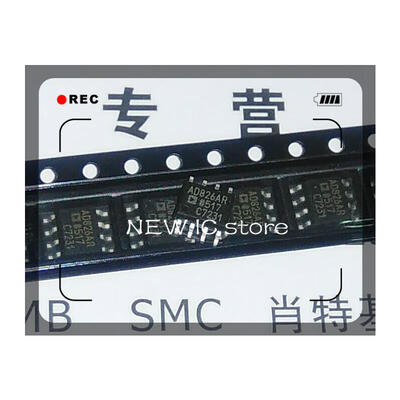 

Free Shipping 10pcs AD826ARZ AD826AR AD826A AD826 SOP8 New original ( in stock)