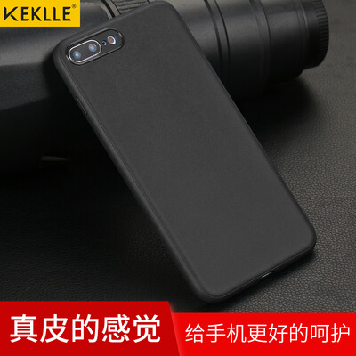

KEKLLE Apple iPhone8 Plus / 7 Plus Мобильные корпуса для мобильных телефонов Все включено Силиконовый скраб Drop Light Skin Мягкая оболочка Мужчины и женщины Обложка 5.5-дюймовый бизнес черный