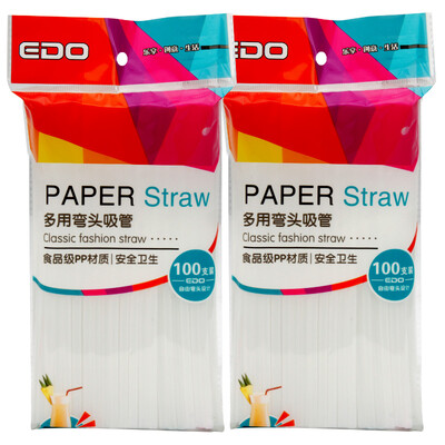 

Edo Disposable Curved Straw Family Dinner Juice Milk Tea Drink Straw 200 Pack ST0006