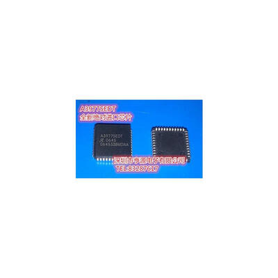 

10pcslot IC free shipping 100 new original A3977SED A3977SEDT