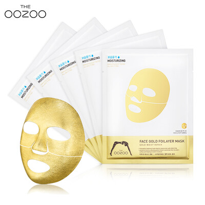 

Oozoo Aozhuo Gold Mask Mask Moisturizing Repair Moisturizing Lock Water Brightening Firming Korea Genuine