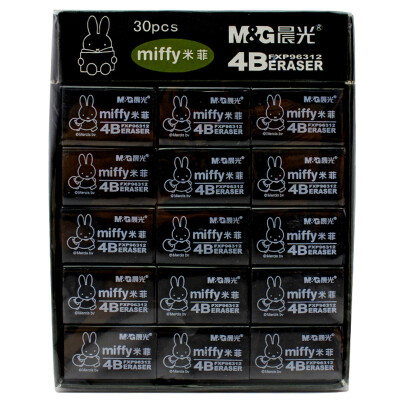 

Morning light ( & G) MF6305 cartoon student examination art drawing 4B small eraser 30 pieces 31 * 21 * 14mm