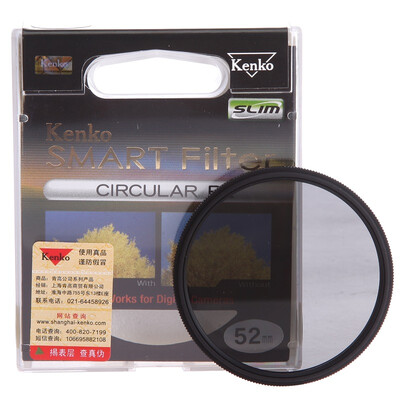 

Ken Gao (KenKo) kenko C-PL SLIM ultra-thin polarizer 77mm
