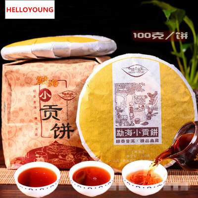 

High quality ripe pu erh,health care puer tea 100g,slimming tea Meng Hai old tea tree,gu shu materials
