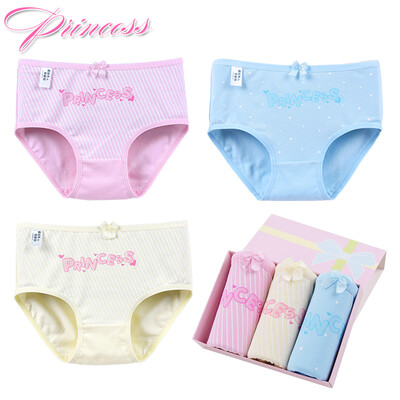 

Ai Lier Aurora girls underwear middle waist girls underwear cotton thin section simple student briefs SGD004-3 strip
