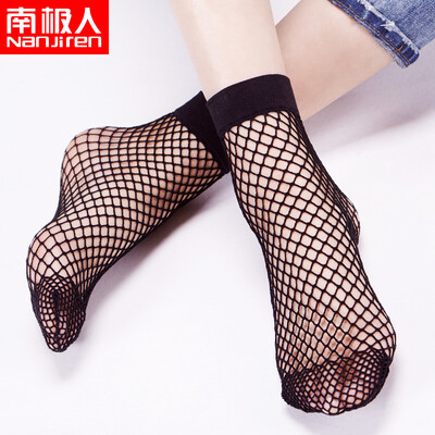 

Nanjiren Ms Invisible Socks Breathable Socks 5 Doubles Code