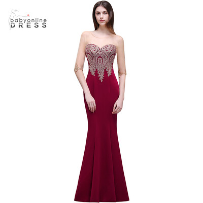 

Royal Blue Mermaid Bridesmaid Dresses ｜ Half Sleeves Prom Evening Dresses