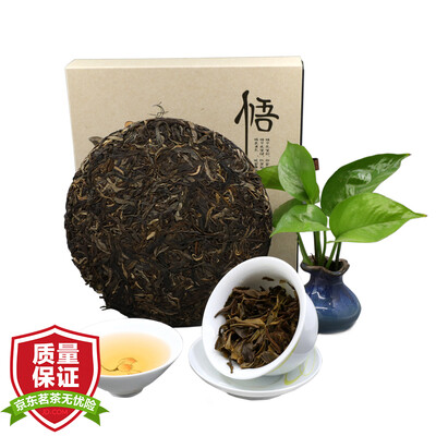 

Чай Ичан Чайный чай Pu-Er Tea Yiwusheng Tea 357g Подарочная коробка для чайного пирога