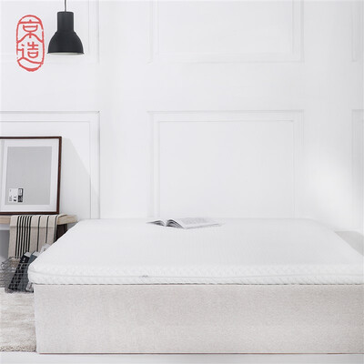 

JZAO Thailand natural latex mattress 85D 93 latex content 18020075cm